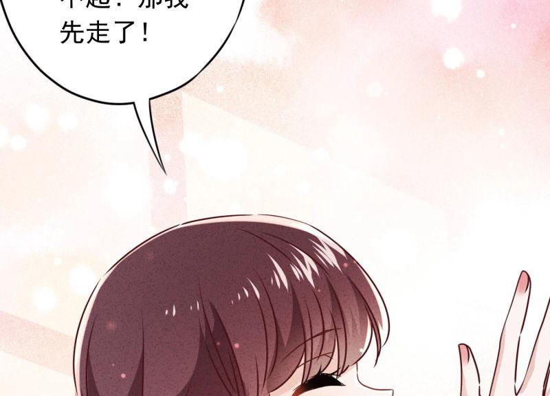 第95话(1/3)-第95话