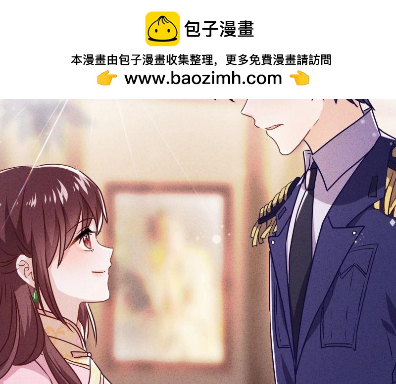 第95话(1/3)-第95话