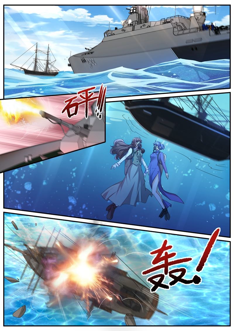 🍱少帅你老婆又跑了 少帅，夫人不见了 第1页