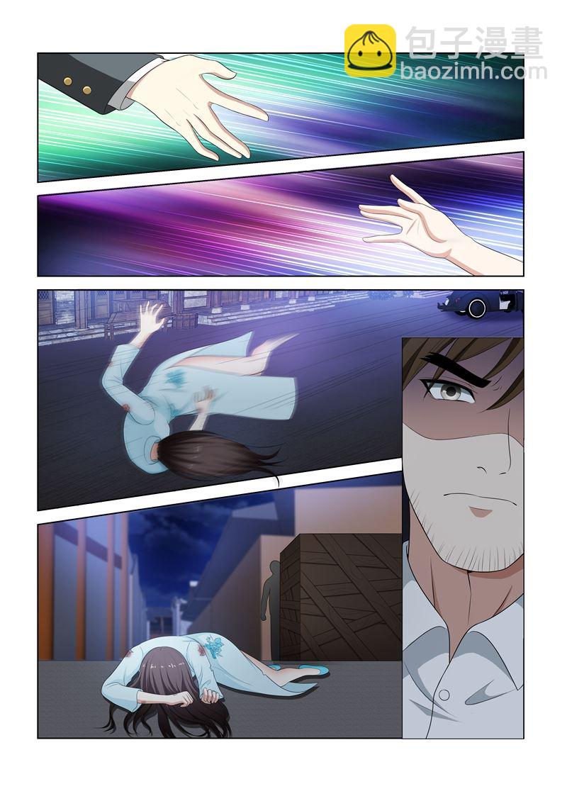 🍱少帅你老婆又跑了 第78话 不愧是我的女人 第3页