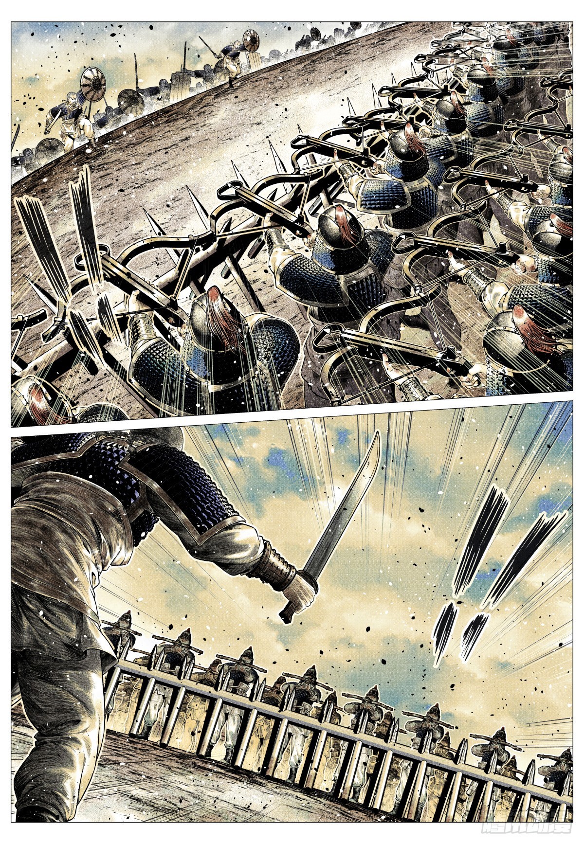 191 断头路-第199话
