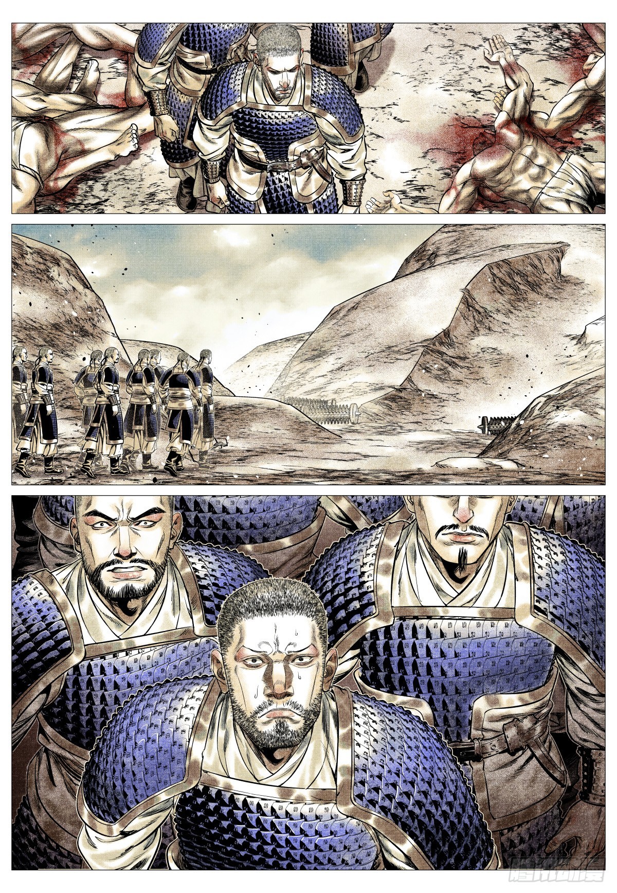 191 断头路-第199话