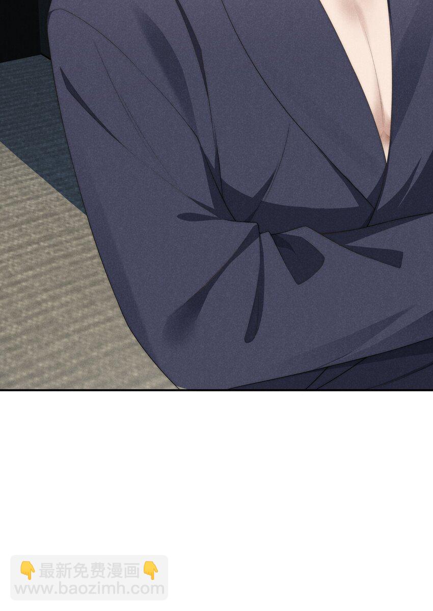 第17话 没有情趣的臭男人！-第17话