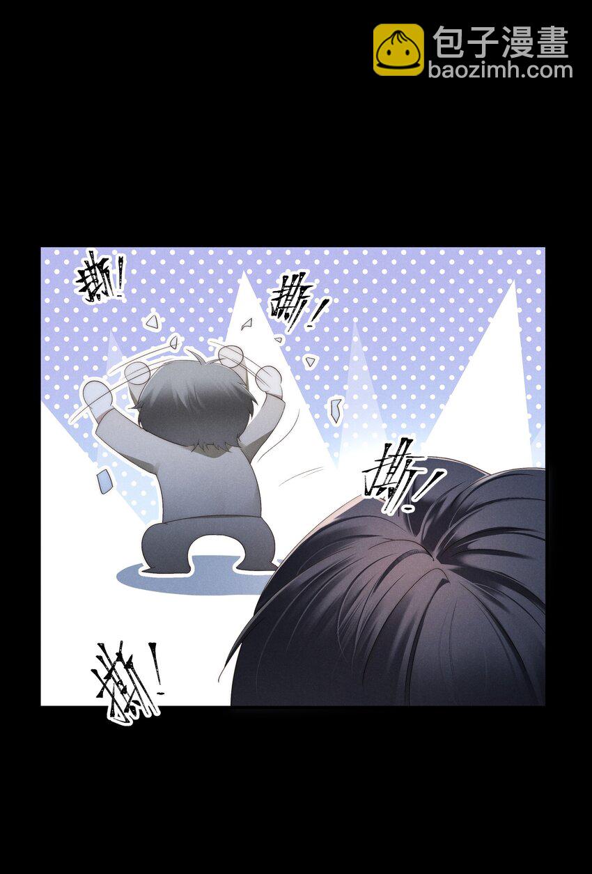 第3话 吻我-第3话