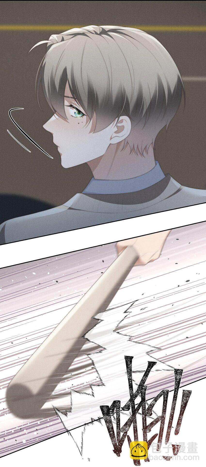 第29话 贪财好色的混蛋-第31话