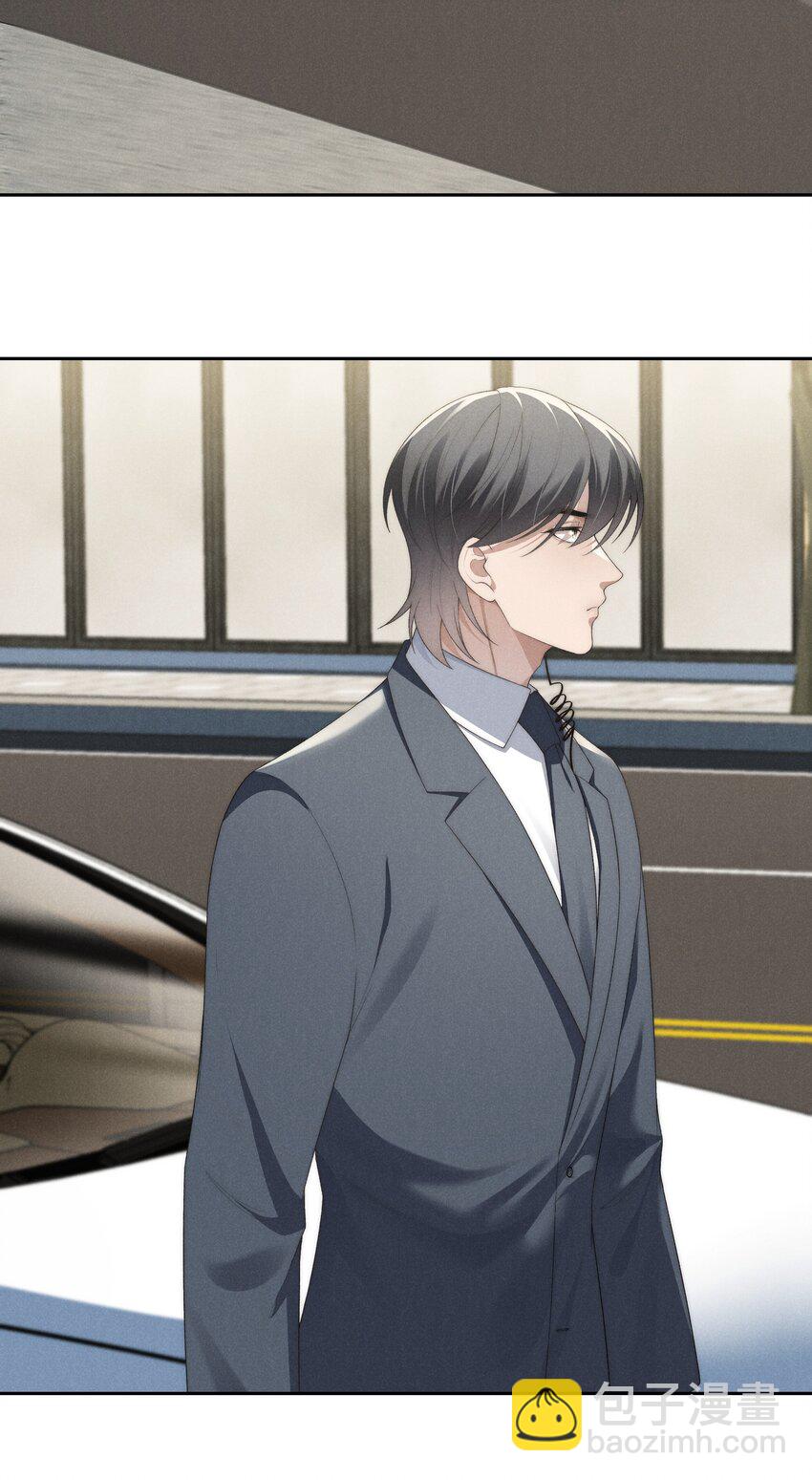 第29话 贪财好色的混蛋-第31话