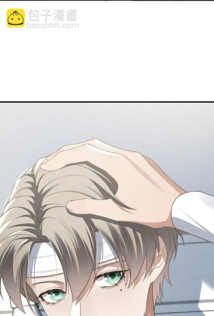 第30话 我很了解他的-第33话