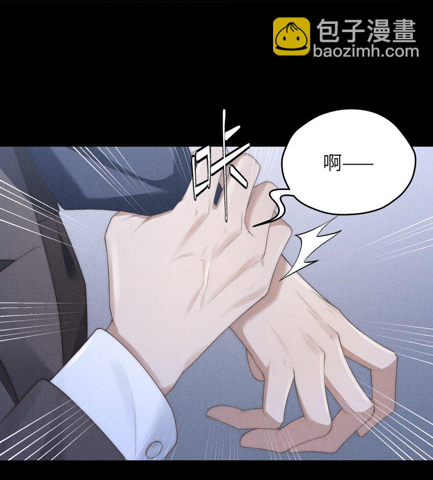 第30话 我很了解他的-第33话