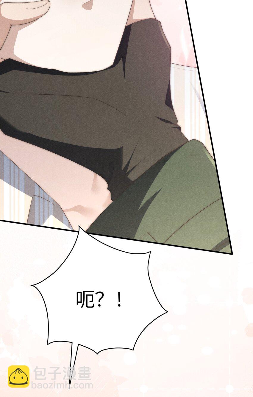 第33话 想一起活还是一起死？-第35话