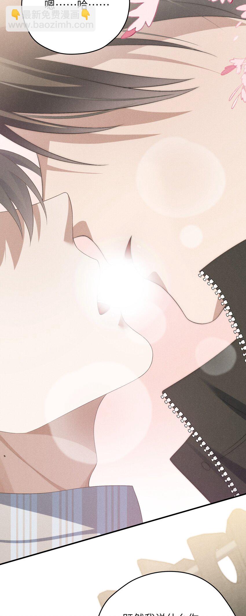 第33话 想一起活还是一起死？-第35话