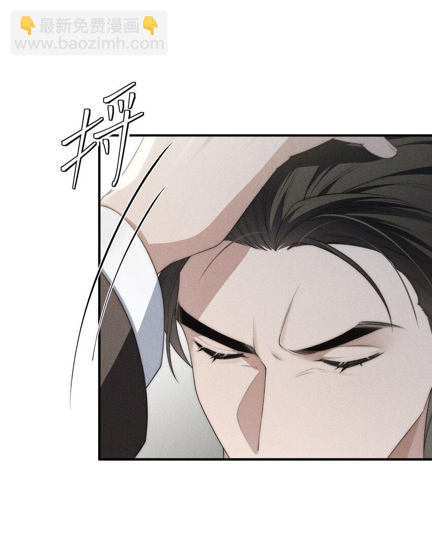 第31话 少爷，请你相信我！-第43话