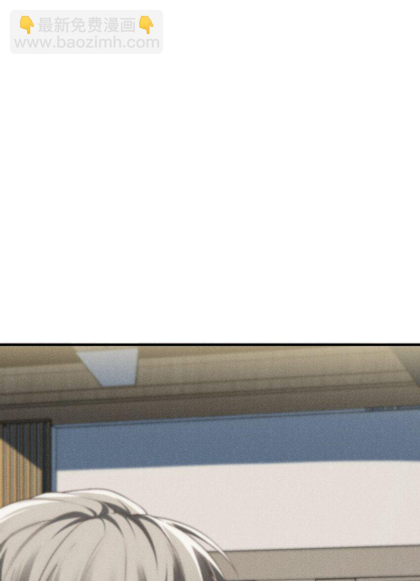 第31话 少爷，请你相信我！-第43话
