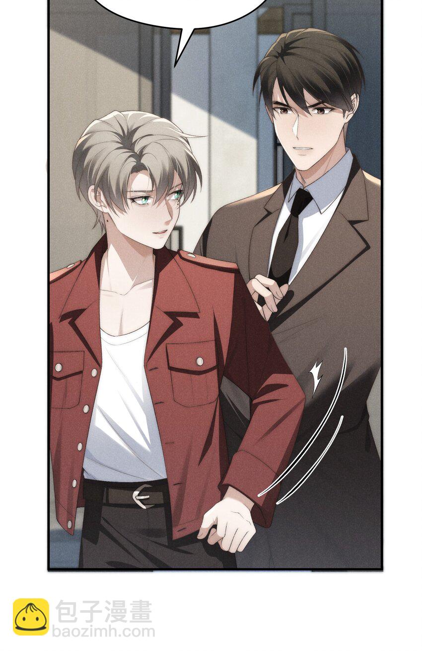 第31话 少爷，请你相信我！-第43话