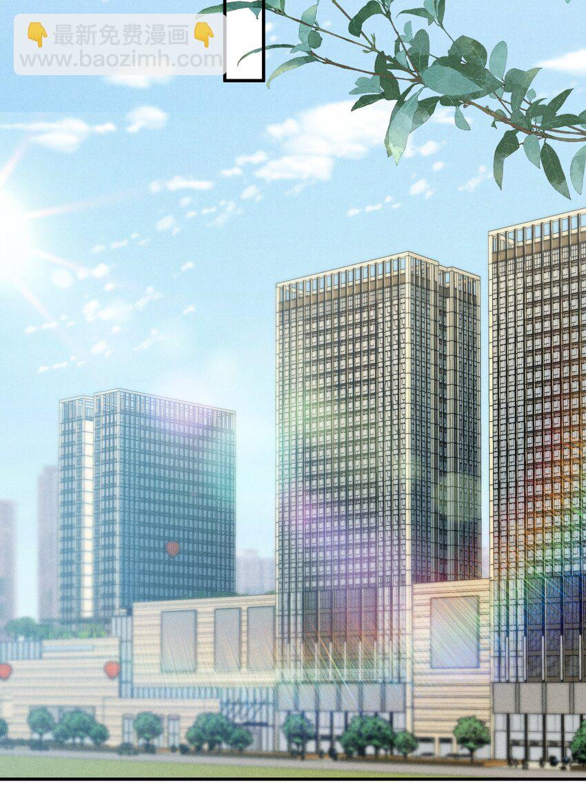第31话 少爷，请你相信我！-第43话