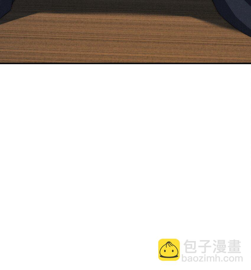 第35话 不过都是他的美人计-第37话