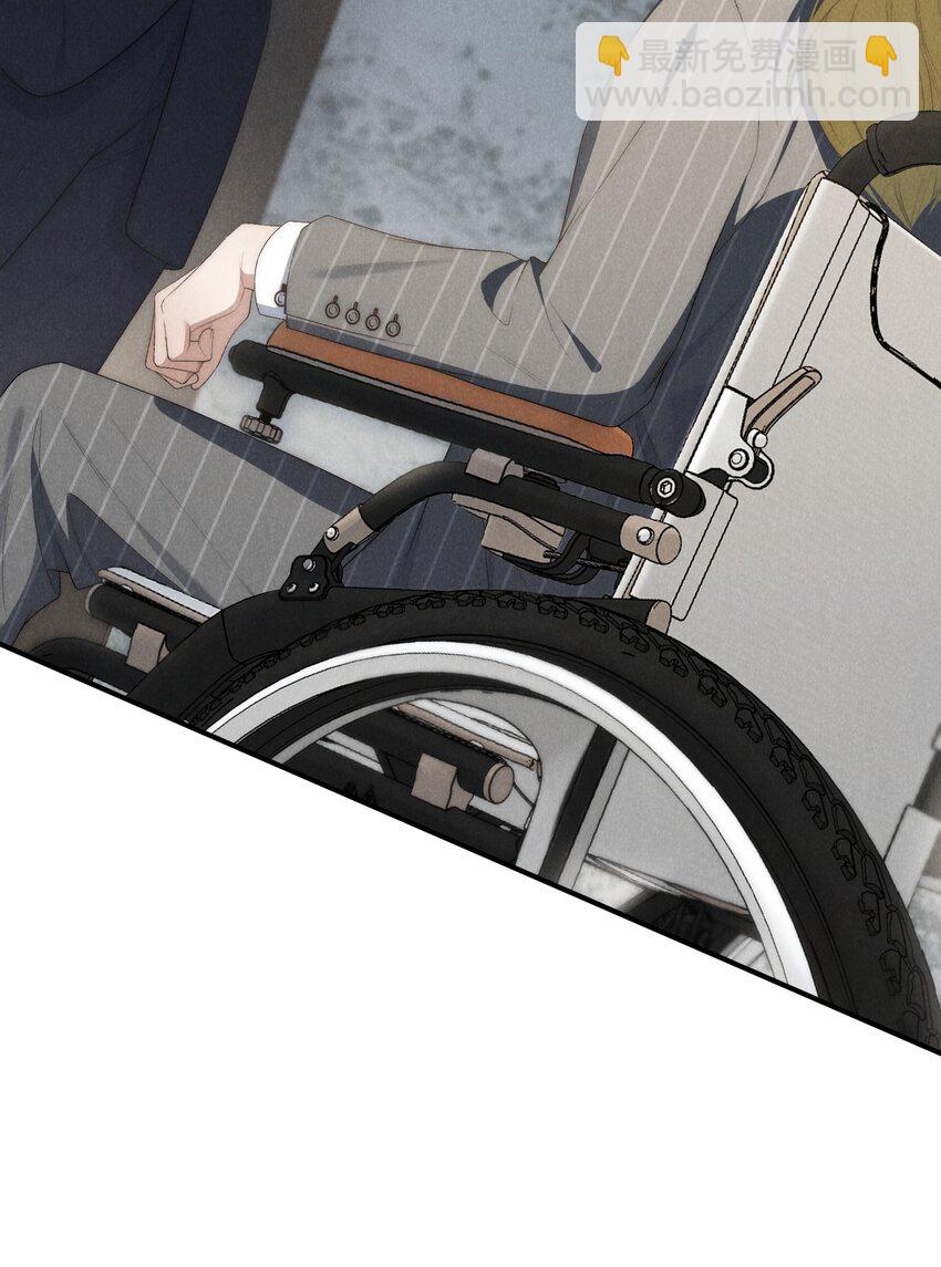 第35话 不过都是他的美人计-第37话