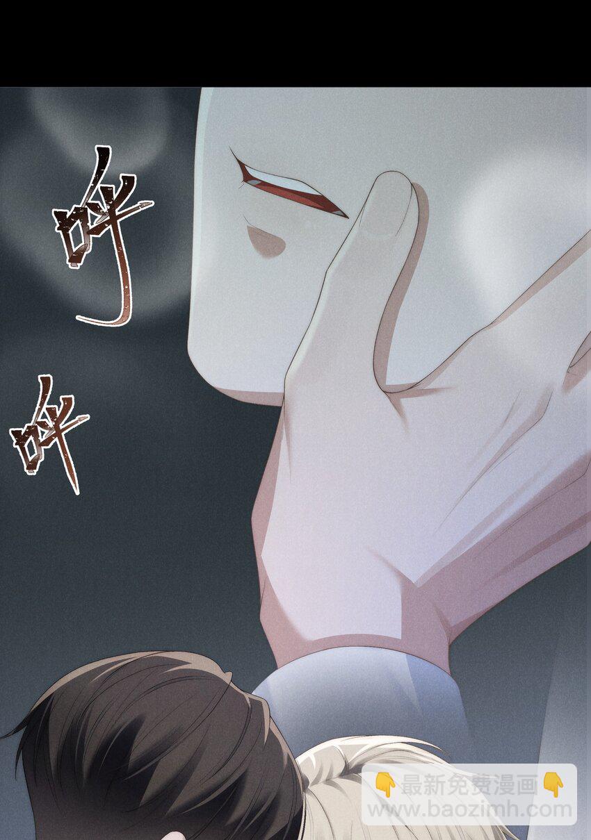第37话 我要跟你订婚(1/2)-第39话