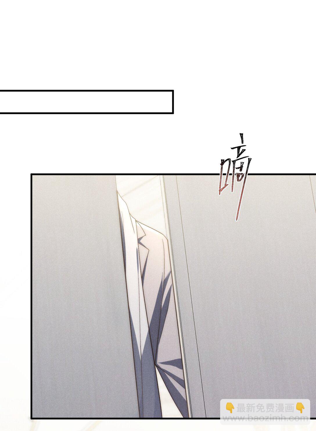 第44话 小少爷又犯戏瘾了-第47话