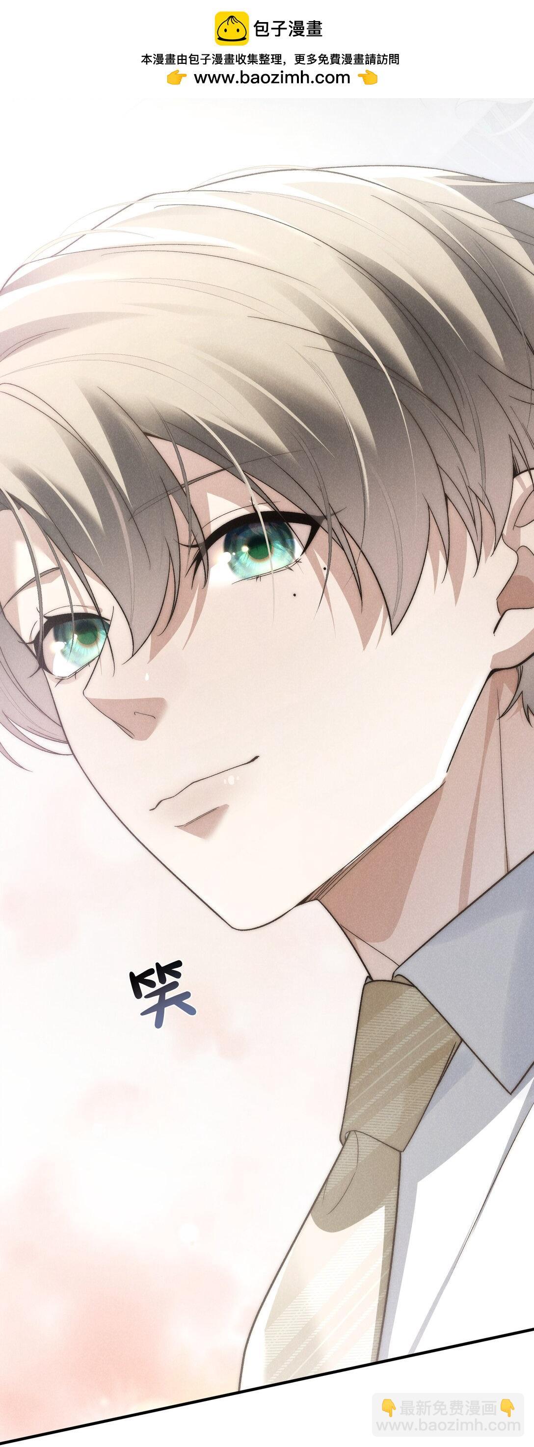 第44话 小少爷又犯戏瘾了-第47话