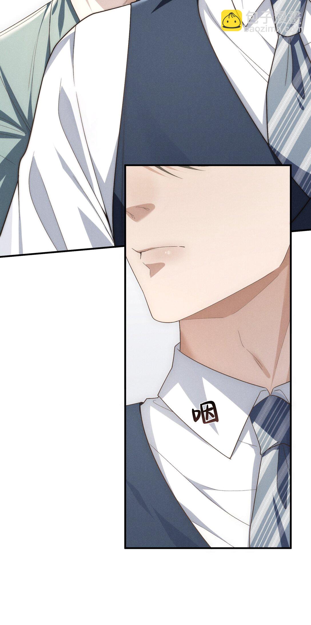 第46话 可不可以别爱我(1/2)-第49话