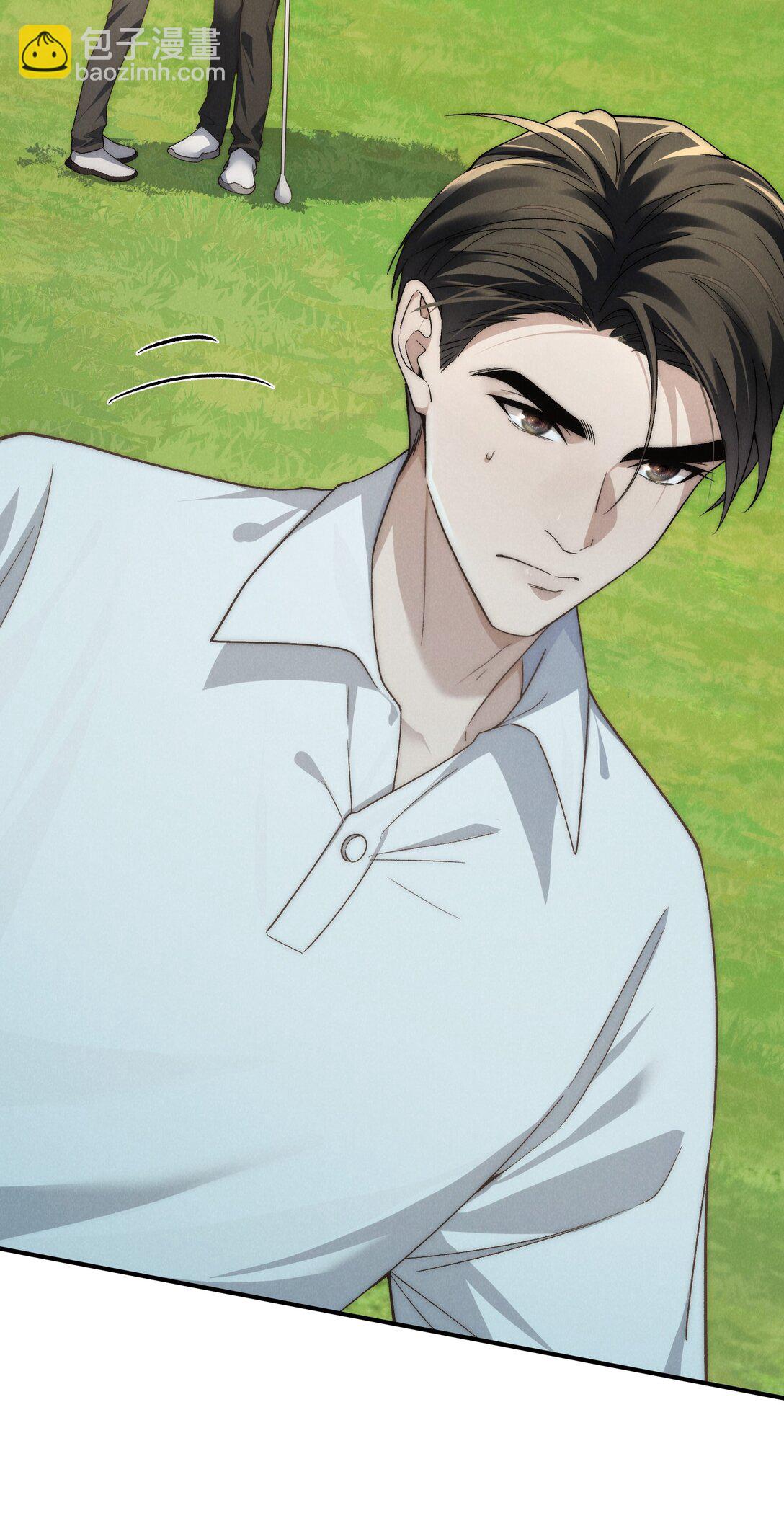 第48话 少爷，我有机会转正吗？(1/2)-第51话