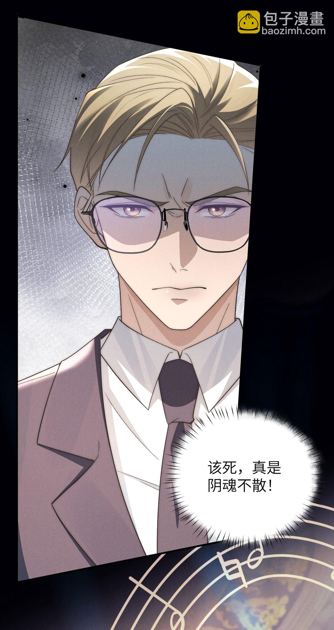 第52话 人和心，我都想独占(1/2)-第55话