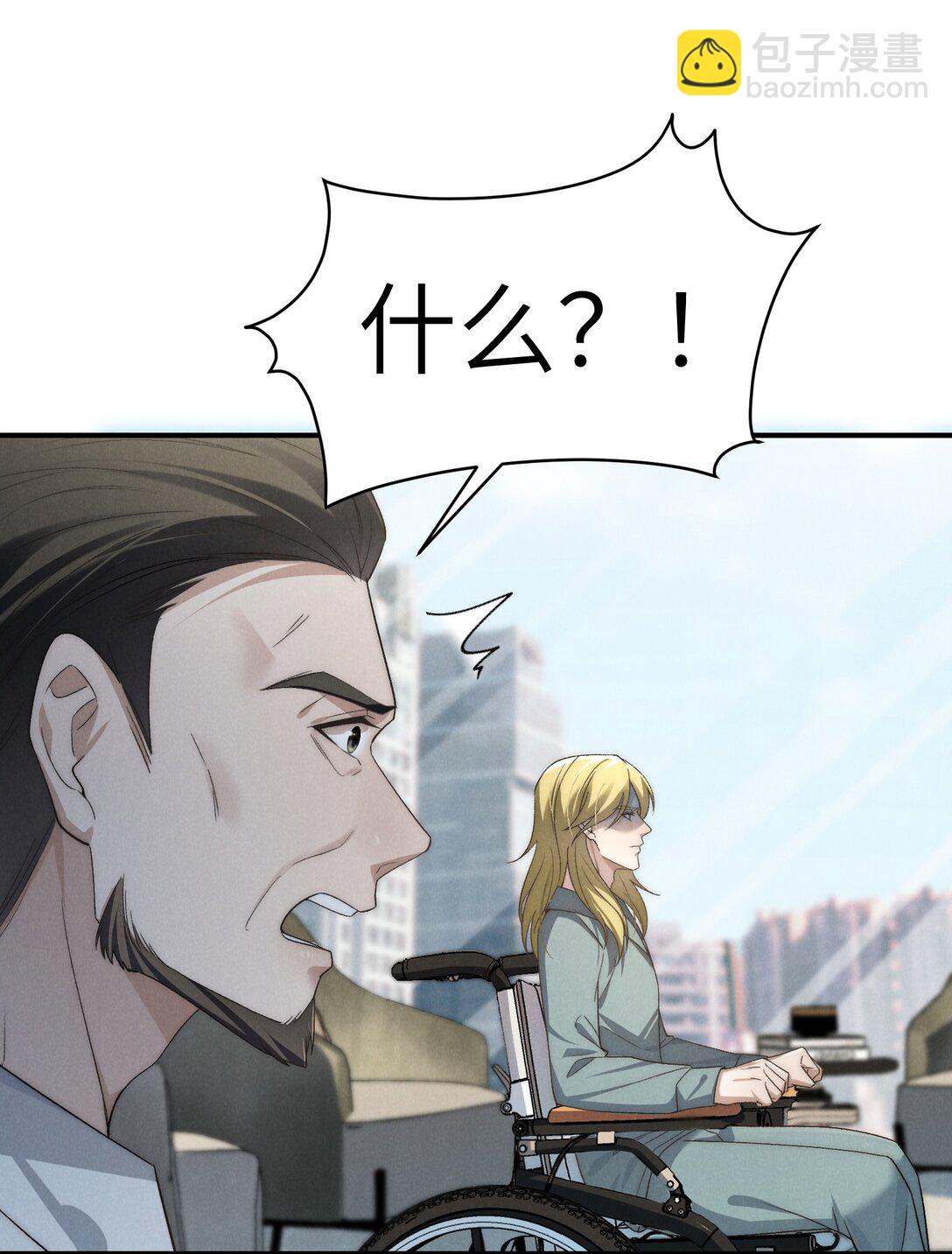 第54话 为什么陈青越可以，我就不行？(1/2)-第57话