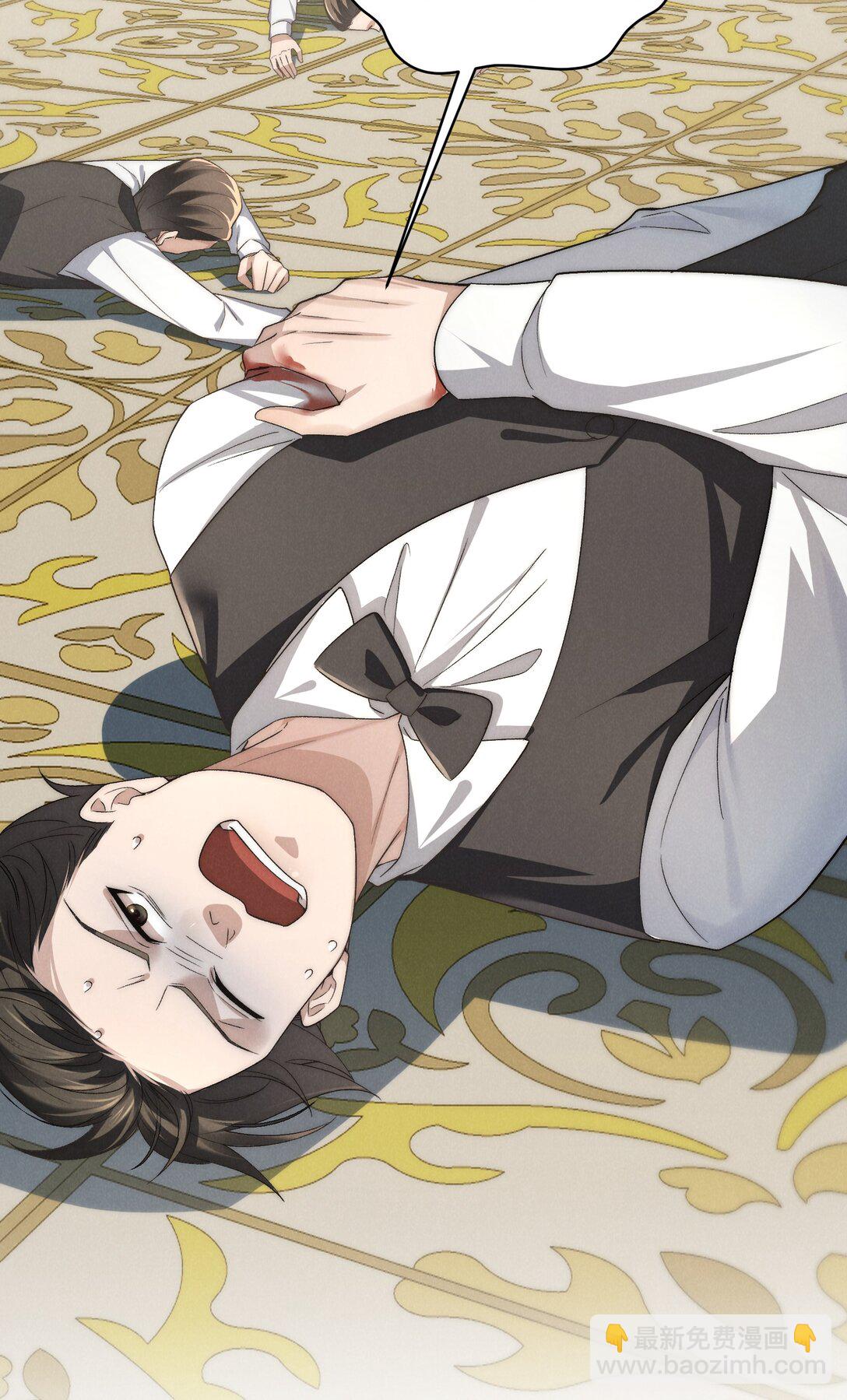 第54话 为什么陈青越可以，我就不行？(1/2)-第57话
