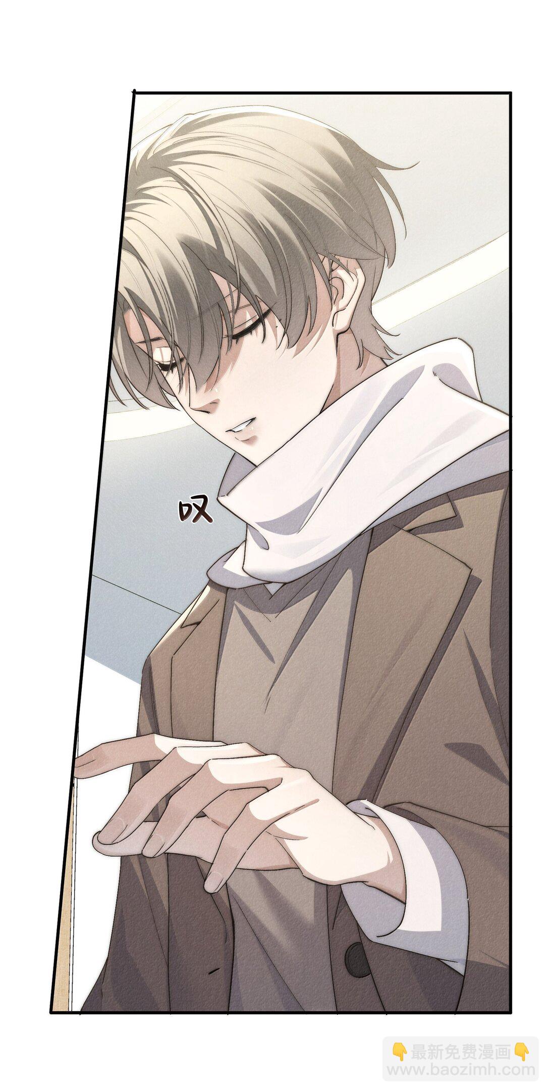 第56话 你对我可以贪心-第59话