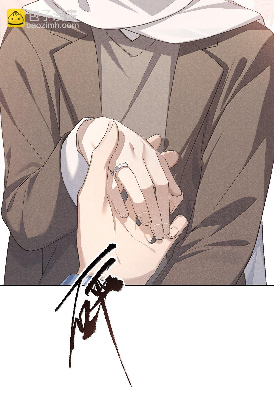 第56话 你对我可以贪心-第59话