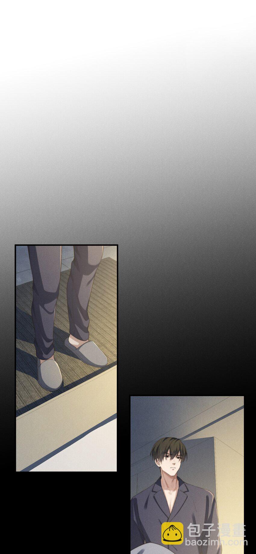 第7话 能不能一起睡-第7话