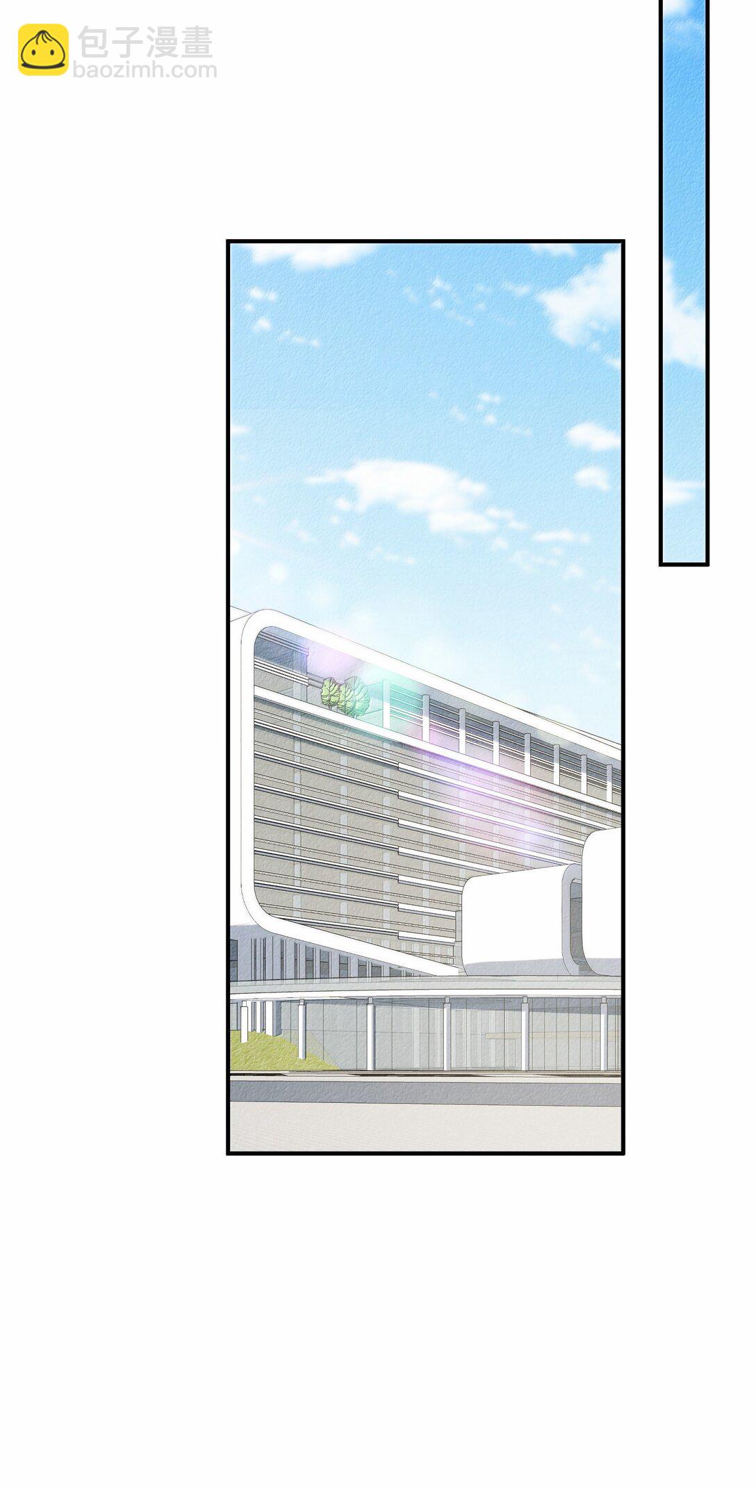 第58话 少爷对谁都这么体贴吗？-第61话