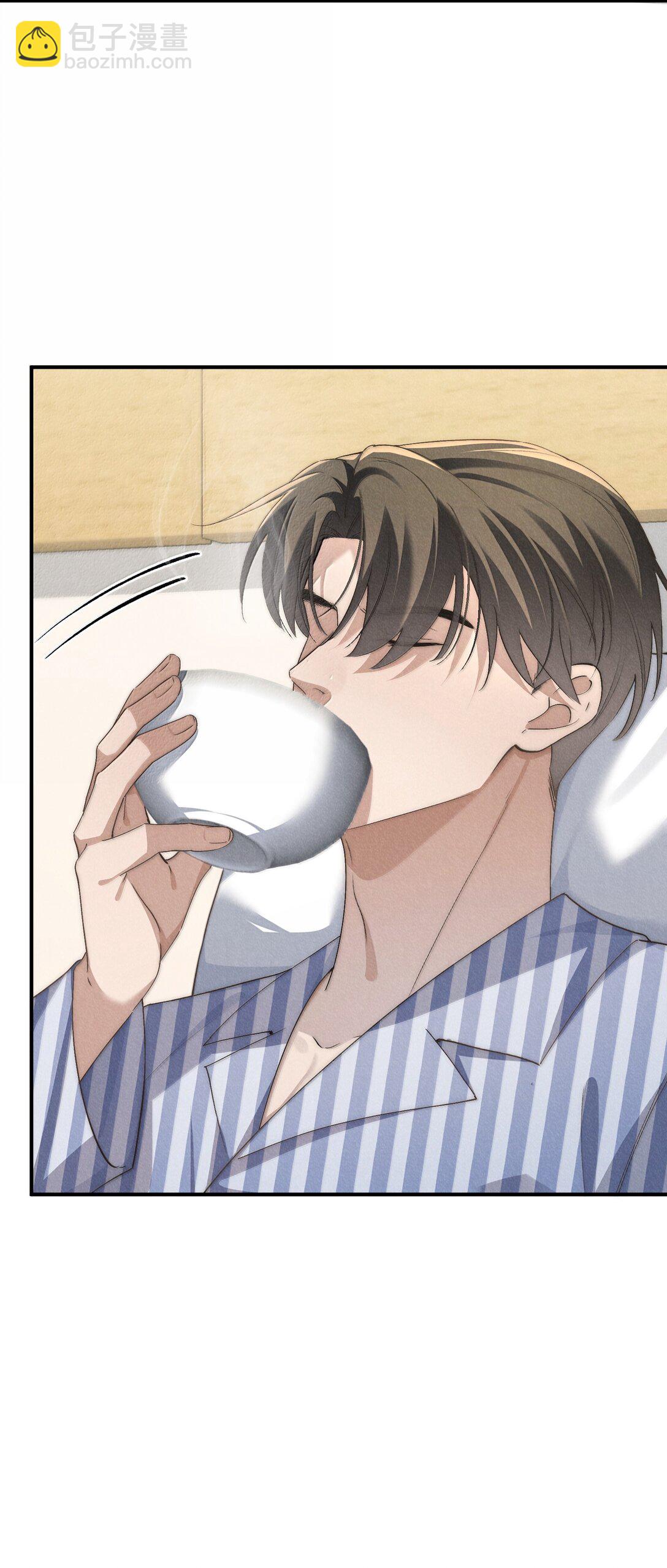 第58话 少爷对谁都这么体贴吗？-第61话