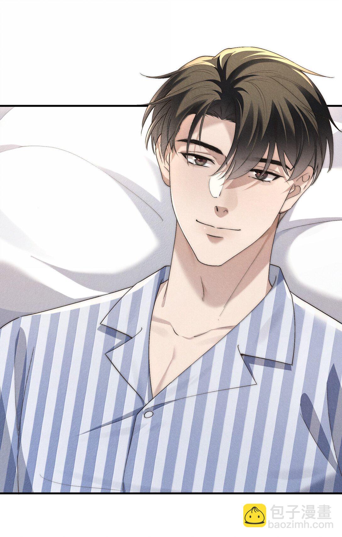 第58话 少爷对谁都这么体贴吗？-第61话