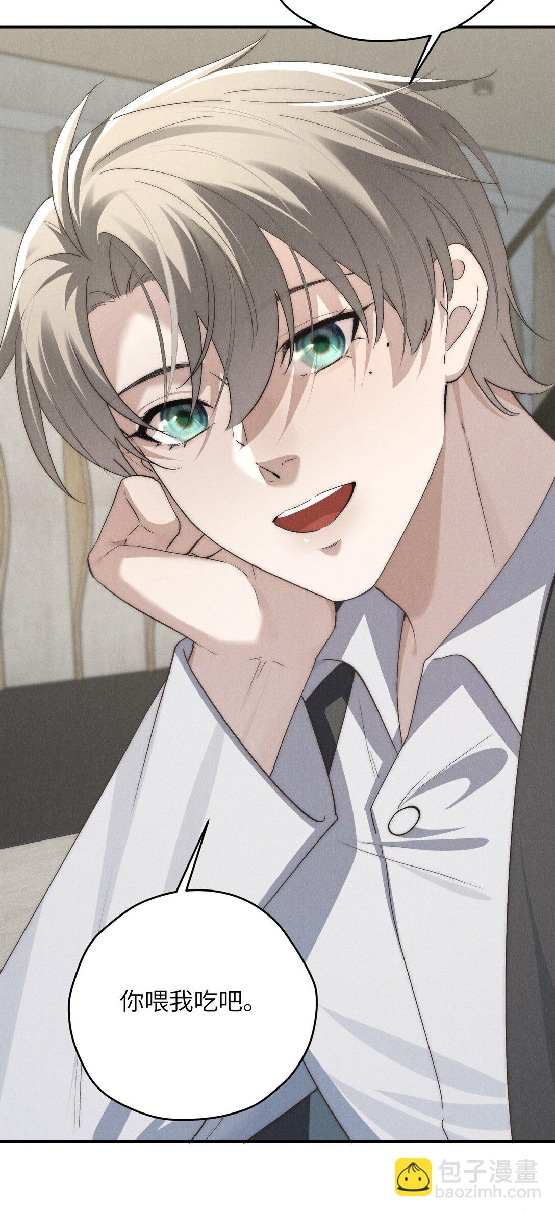 第53话 叔叔要努力陪我久一点-第77话