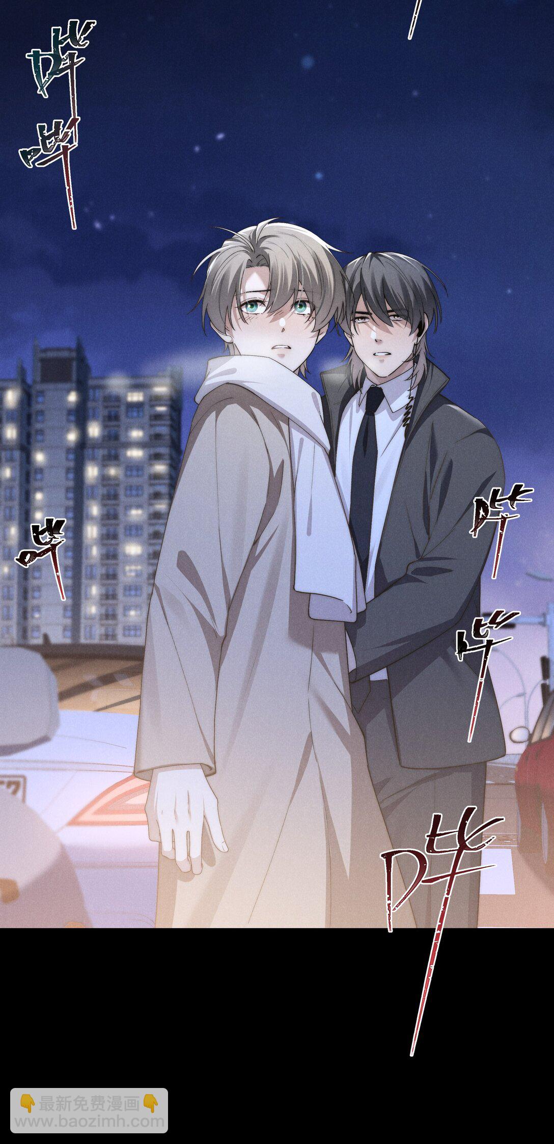 第65话 戒指丢了，陈青越会很生气吧-第69话