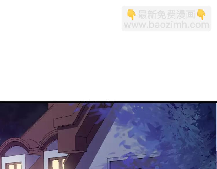第1话 为什么不是她-第1话