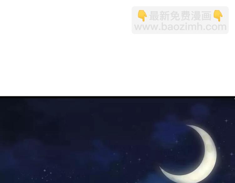 第1话 为什么不是她-第1话