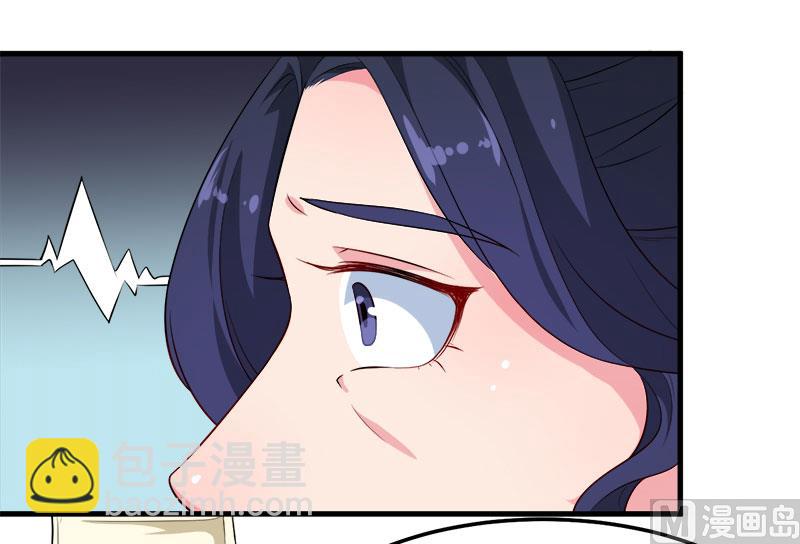 103和解-第101话