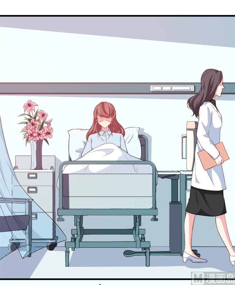 103和解-第101话