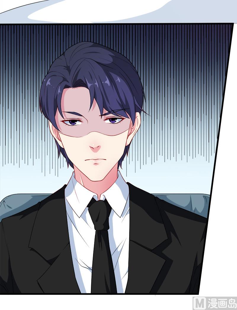 103和解-第101话