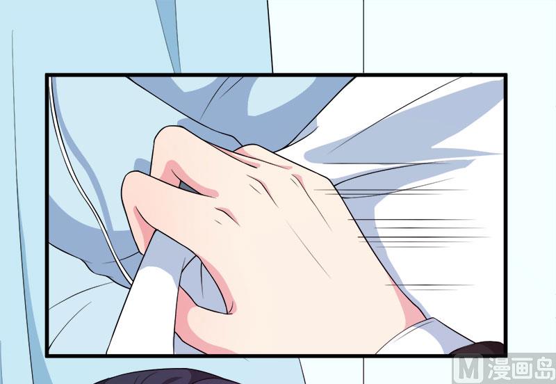 103和解-第101话