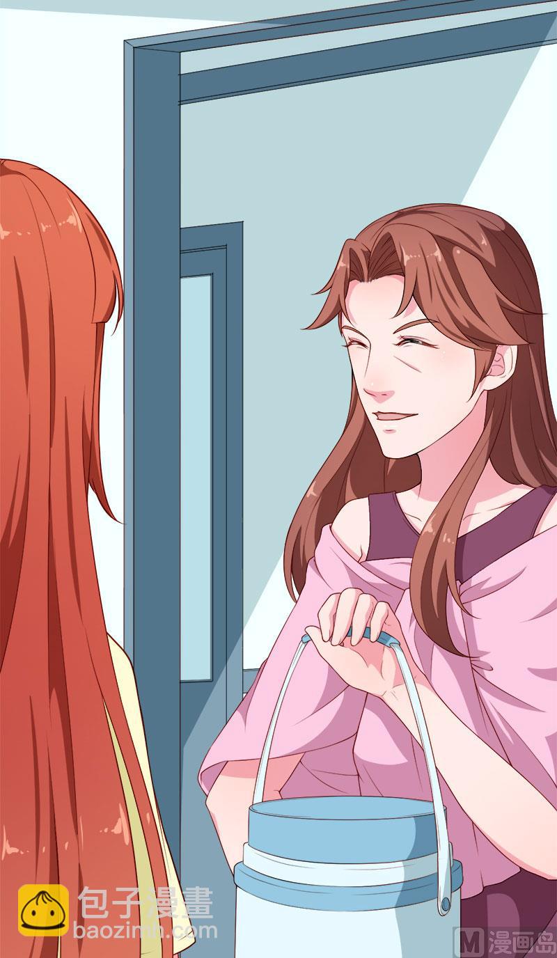 103和解-第101话