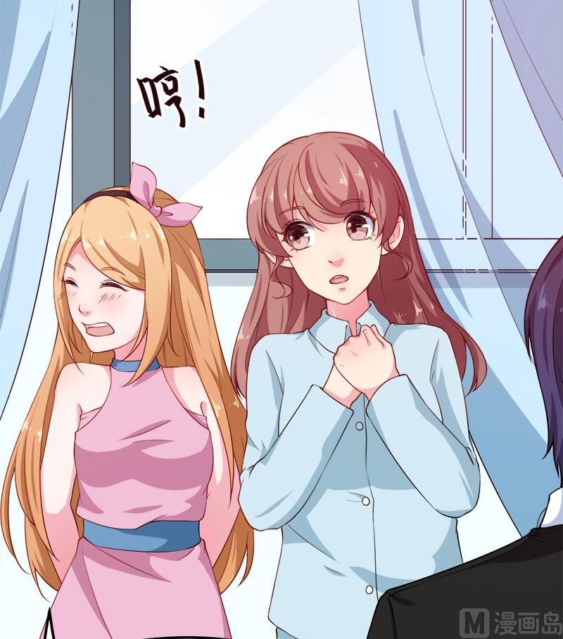 105话傲娇探病法-第103话