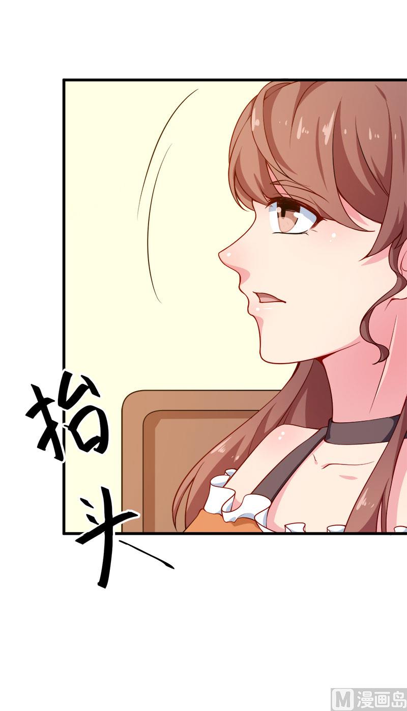 107劝劝他-第105话