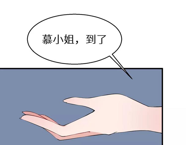 第10话 我说了算(1/2)-第11话