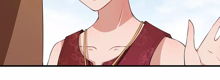 第10话 我说了算(1/2)-第11话