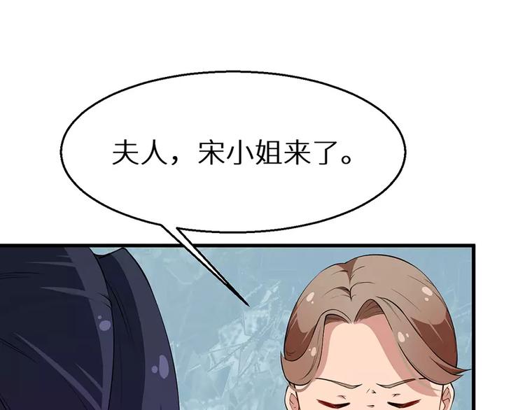 第10话 我说了算(1/2)-第11话