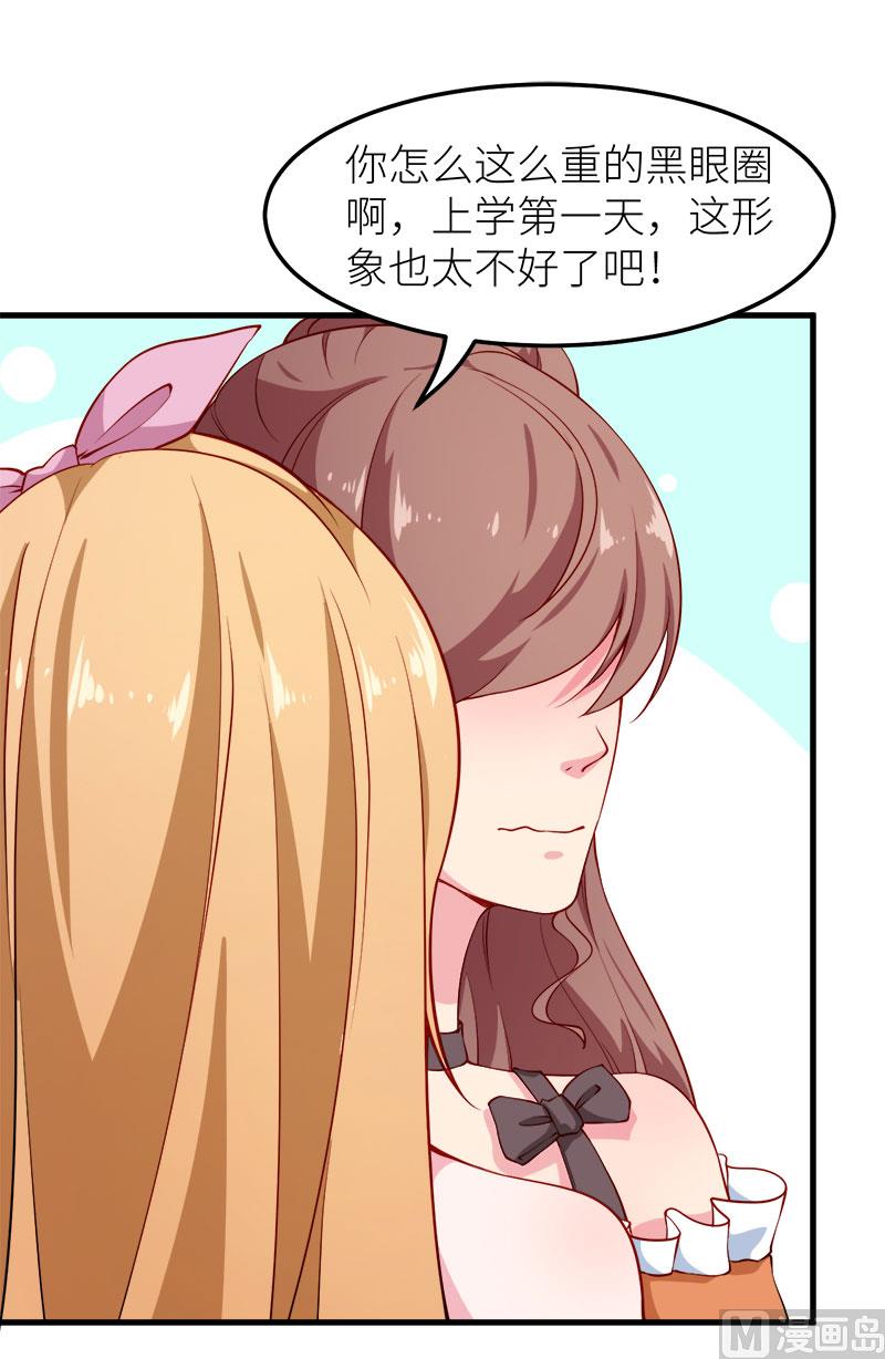109危机-第107话