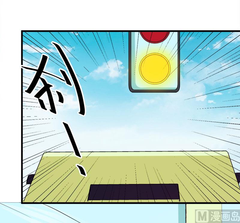 109危机-第107话
